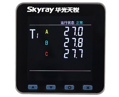 無線測溫系統